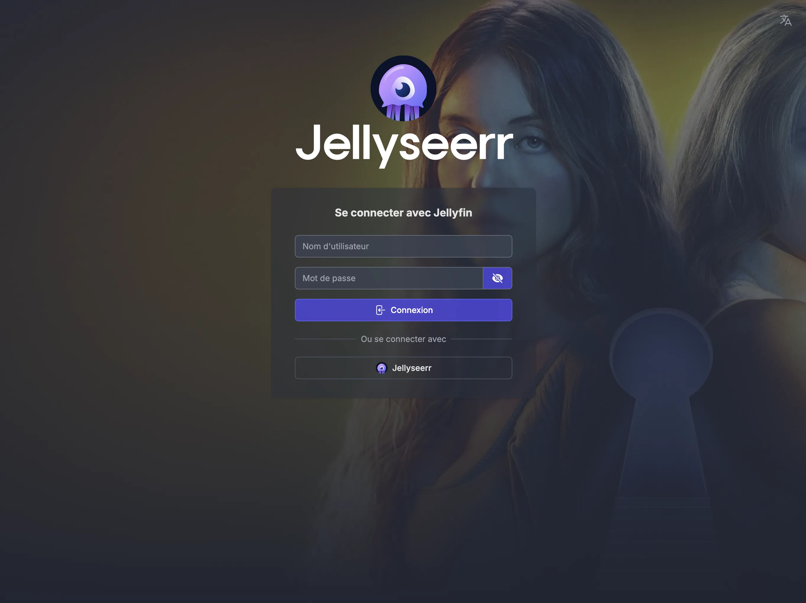 Connexion Jellyseerr
